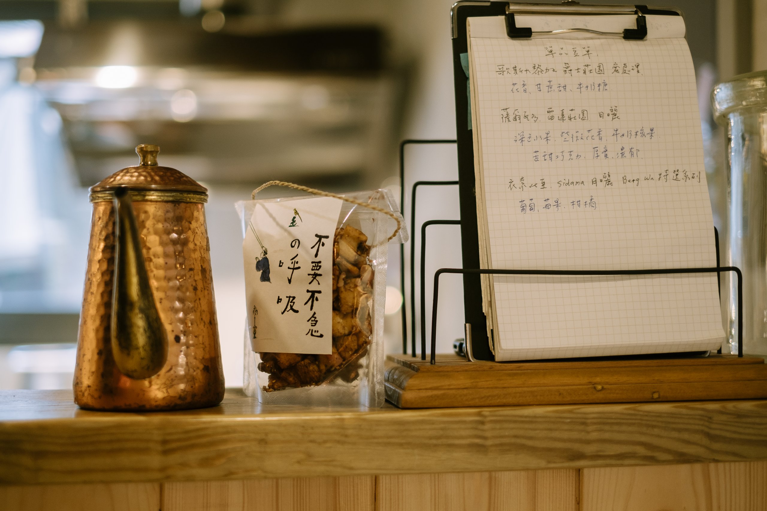 20211022-yamabukisha-08